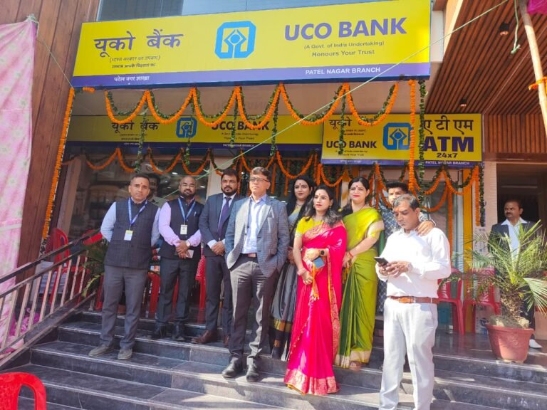 यूको बैंक ने देहरादून में अपनी 58वीं शाखा का किया शुभारंभ, ग्राहकों को बेहतर सुविधाएं दिए जाने का भी भरोसा जताया