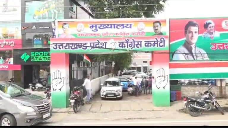 राज्य की बिगड़ती कानून व्यवस्था पर महर्षि ने उठाये सवाल,कहा हिमालयी राज्यों में  उत्तराखंड सर्वाधिक आपराधिक घटनाओं वाला राज्य बना